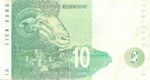 South Africa, 10 Rand, P-0123b