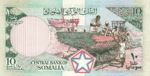 Somalia, 10 Shilling, P-0032a