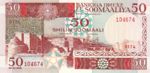 Somalia, 50 Shilling, P-0034d