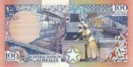 Somalia, 100 Shilling, P-0035b Sign.1