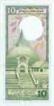 Sri Lanka, 10 Rupee, P-0096b