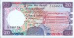 Sri Lanka, 20 Rupee, P-0097b