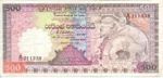 Sri Lanka, 500 Rupee, P-0100c