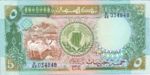 Sudan, 5 Pound, P-0033