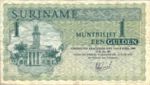 Suriname, 1 Gulden, P-0116e