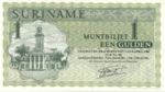 Suriname, 1 Gulden, P-0116i