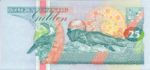 Suriname, 25 Gulden, P-0138a