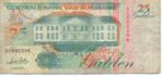 Suriname, 25 Gulden, P-0138b