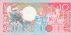 Suriname, 10 Gulden, P-0131b