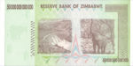 Zimbabwe, 50,000,000,000,000 Dollar, P-0090,RBZ B81a