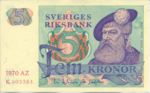 Sweden, 5 Krone, P-0051b