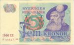 Sweden, 5 Krone, P-0051r1 v2