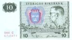 Sweden, 10 Krone, P-0052b v1