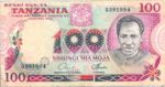 Tanzania, 100 Shilingi, P-0008a
