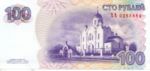 Transnistria, 100 Rublei, P-0047