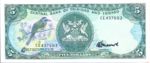 Trinidad and Tobago, 5 Dollar, P-0037c