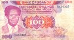 Uganda, 100 Shilling, P-0021