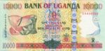 Uganda, 10,000 Shilling, P-0045a v2