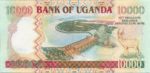 Uganda, 10,000 Shilling, P-0045a v2