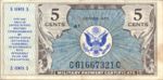 United States, The, 5 Cent, M-0015