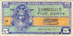 United States, The, 5 Cent, M-0029