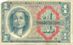 United States, The, 1 Dollar, M-0054