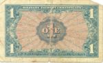 United States, The, 1 Dollar, M-0054