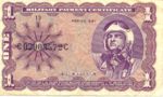 United States, The, 1 Dollar, M-0079