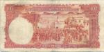 Uruguay, 100 Peso, P-0031a