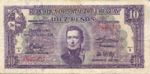 Uruguay, 10 Peso, P-0037a