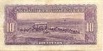 Uruguay, 10 Peso, P-0037a