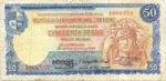 Uruguay, 50 Peso, P-0038a
