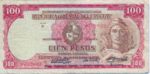 Uruguay, 100 Peso, P-0039a v2