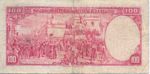 Uruguay, 100 Peso, P-0039a v2