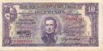 Uruguay, 10 Peso, P-0037b