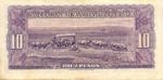 Uruguay, 10 Peso, P-0037b