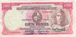Uruguay, 100 Peso, P-0039b