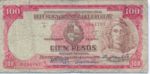 Uruguay, 100 Peso, P-0039c