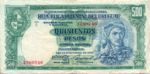 Uruguay, 500 Peso, P-0040b