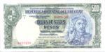 Uruguay, 500 Peso, P-0040c