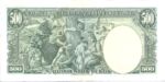 Uruguay, 500 Peso, P-0040c