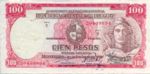 Uruguay, 100 Peso, P-0043a