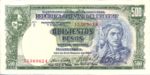 Uruguay, 500 Peso, P-0044b