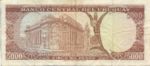 Uruguay, 5,000 Peso, P-0050a