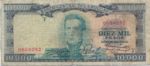 Uruguay, 10,000 Peso, P-0051a