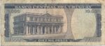 Uruguay, 10,000 Peso, P-0051a