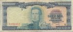 Uruguay, 10,000 Peso, P-0051c