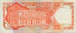 Uruguay, 10,000 Peso, P-0053c