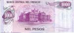 Uruguay, 1 New Peso, P-0056