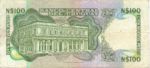 Uruguay, 100 New Peso, P-0062a